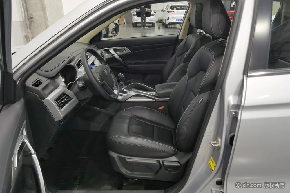 Geely Boyue