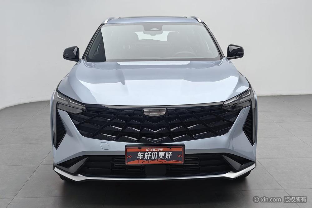 Geely Boyue