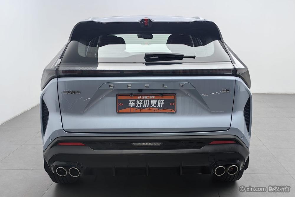 Geely Boyue