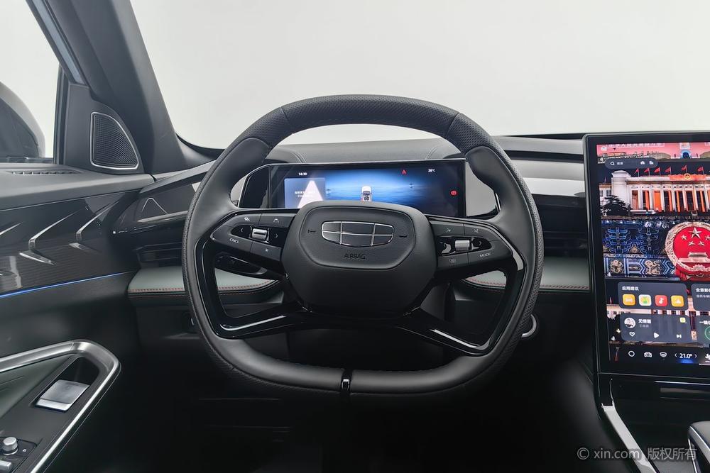 Geely Boyue