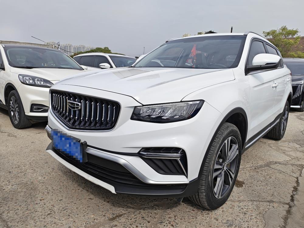 Geely Boyue