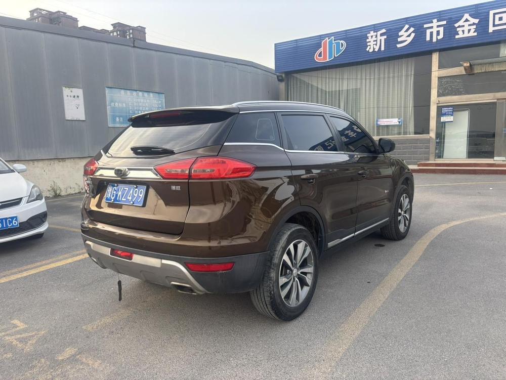 Geely Boyue