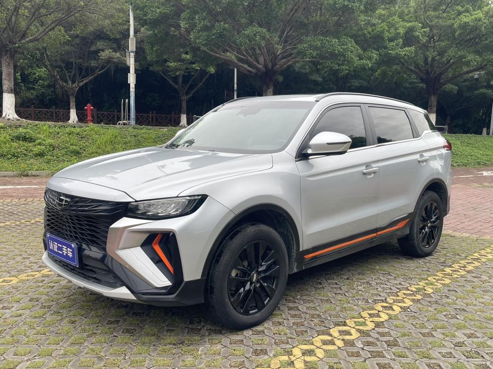 Geely Boyue