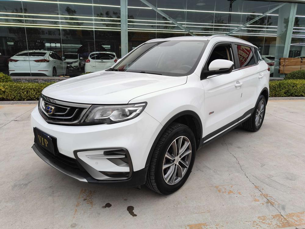 Geely Boyue