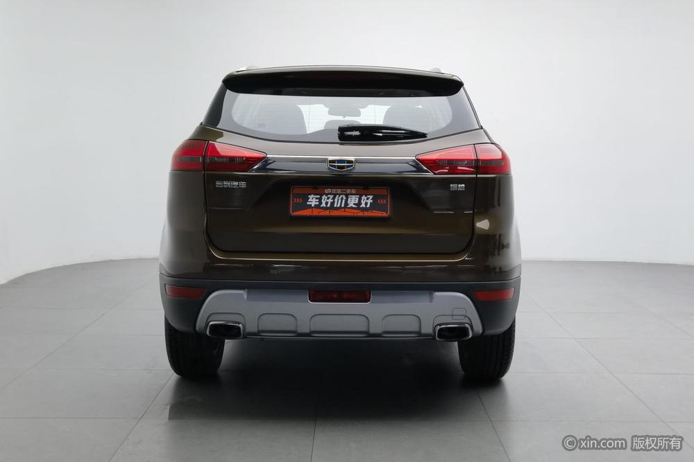 Geely Boyue