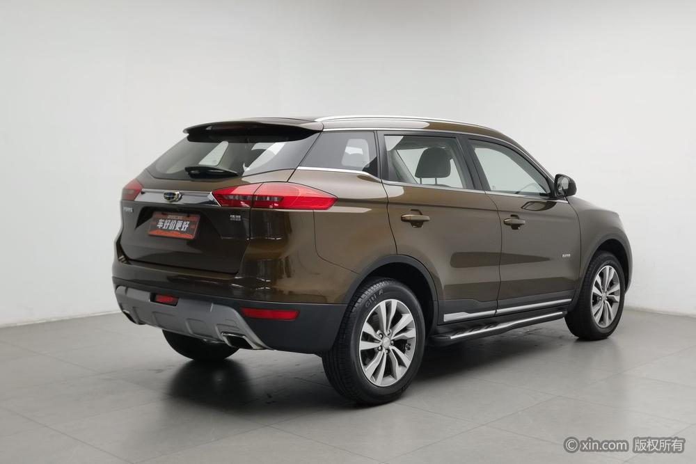 Geely Boyue