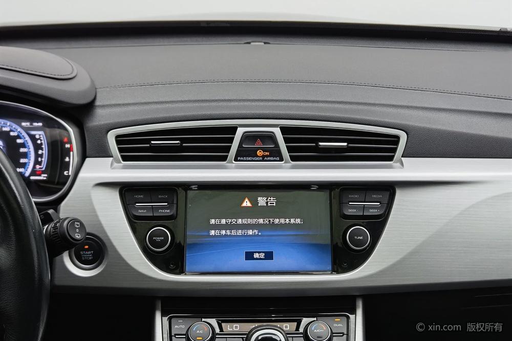 Geely Boyue