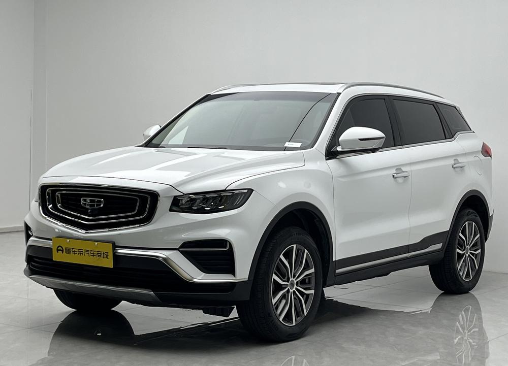 Geely Boyue