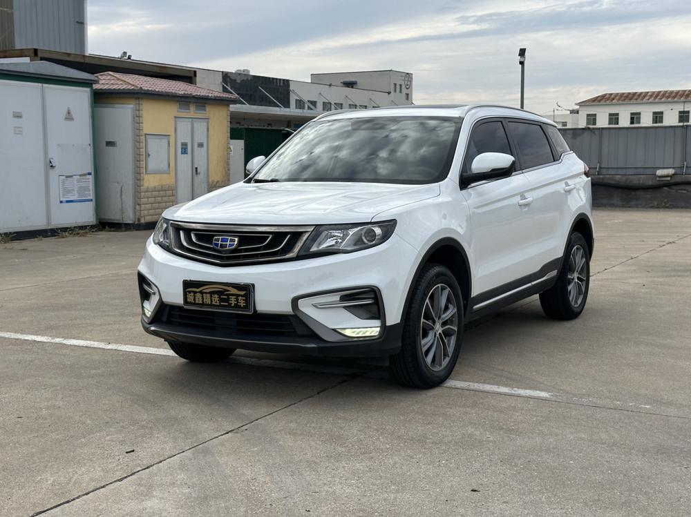Geely Boyue