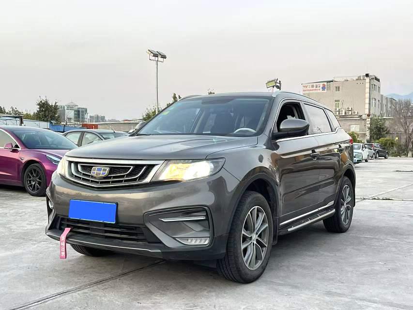 Geely Boyue