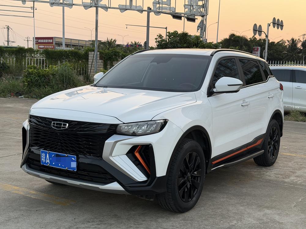 Geely Boyue