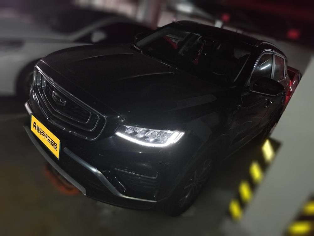 Geely Boyue