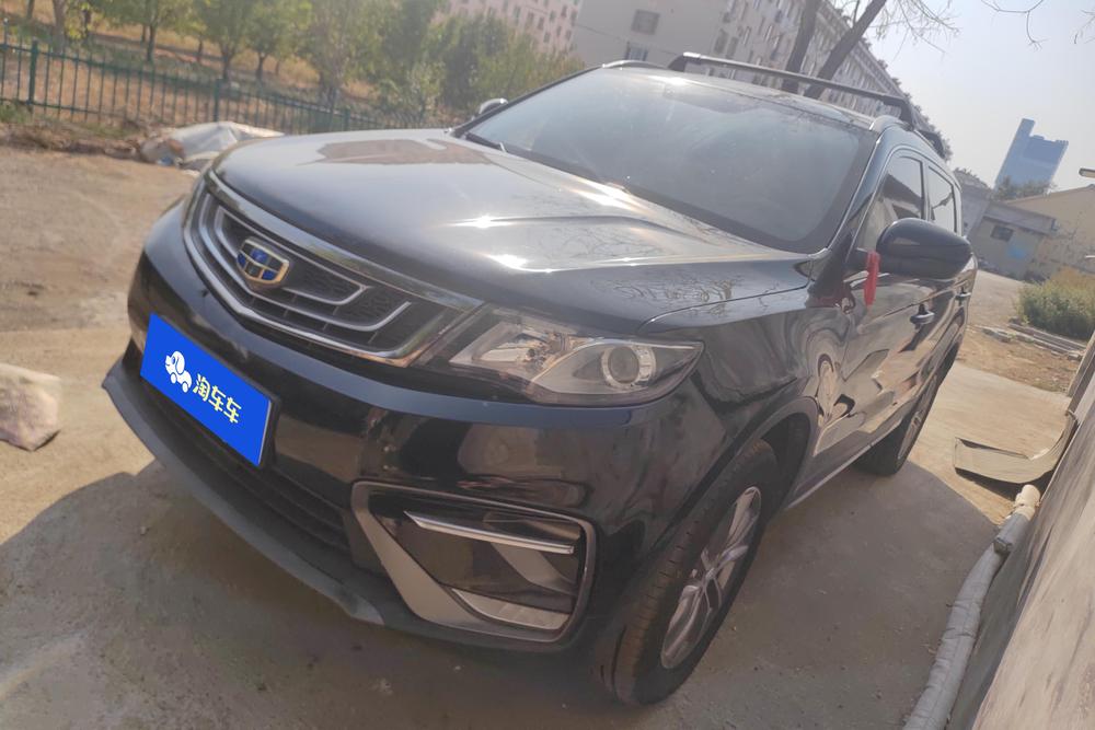 Geely Boyue