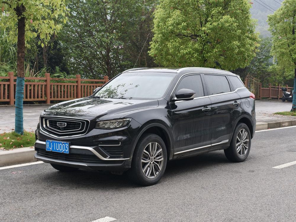 Geely Boyue