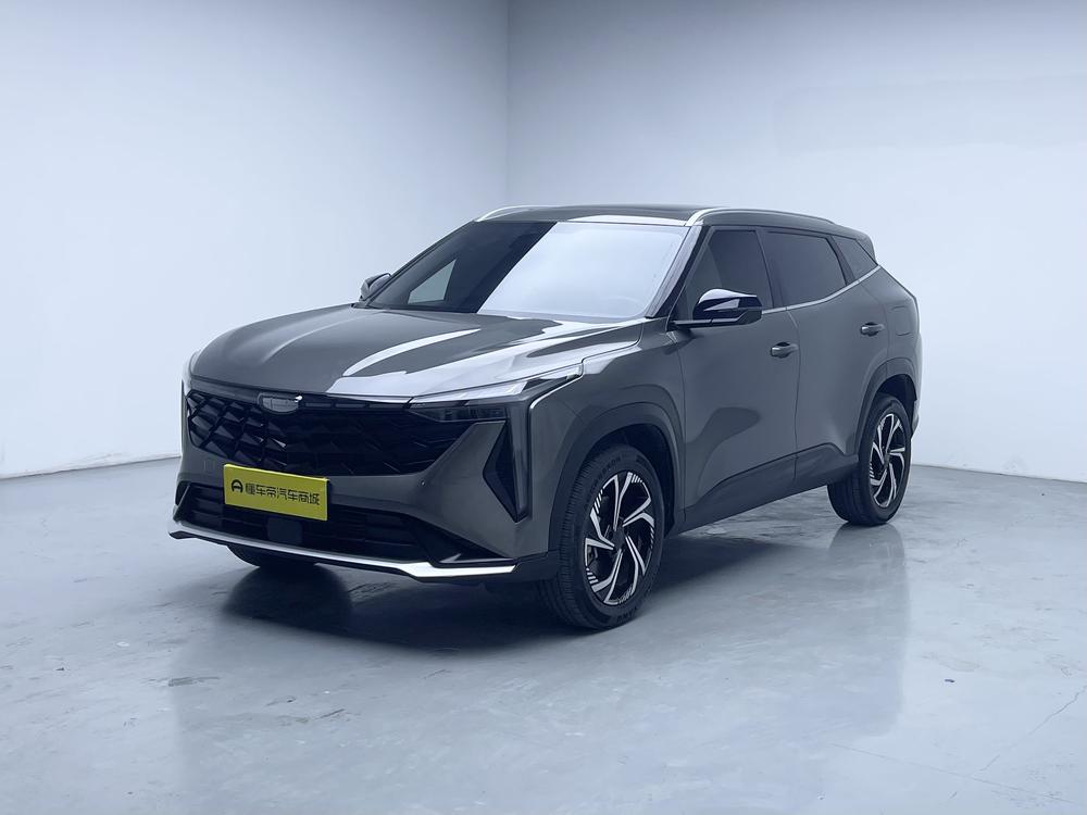 Geely Boyue