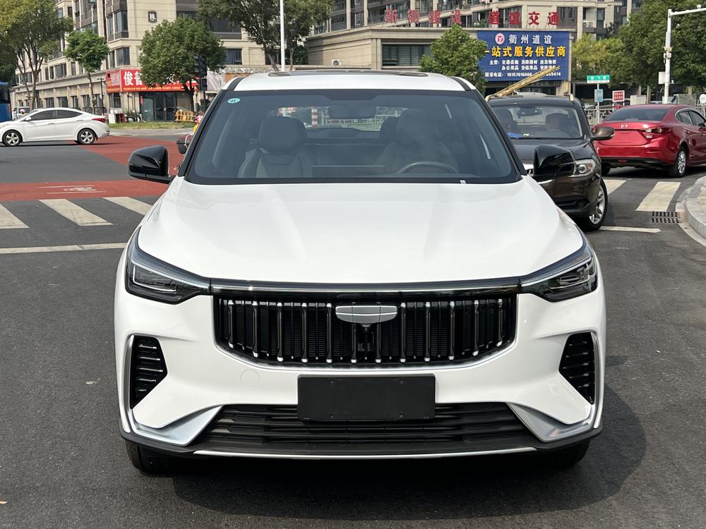 Geely Boyue