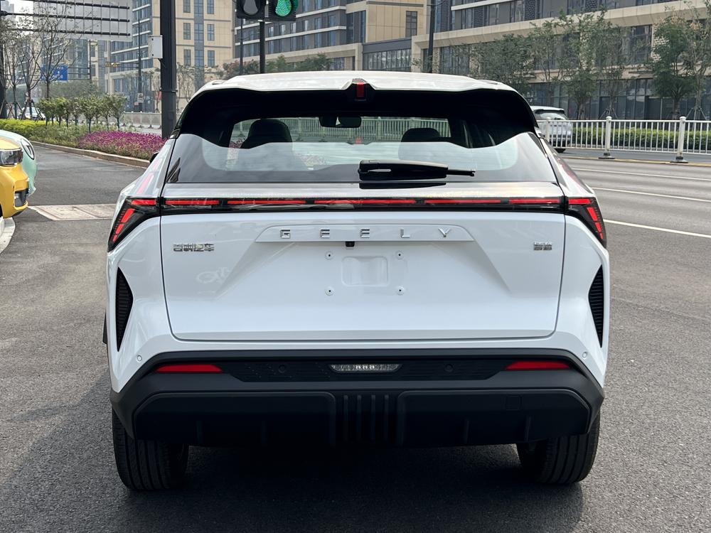 Geely Boyue