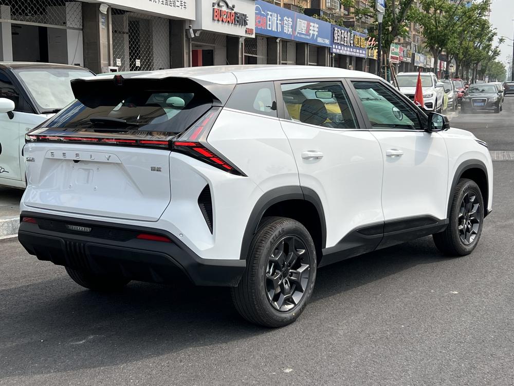 Geely Boyue