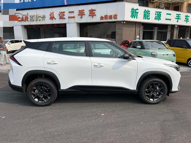 Geely Boyue