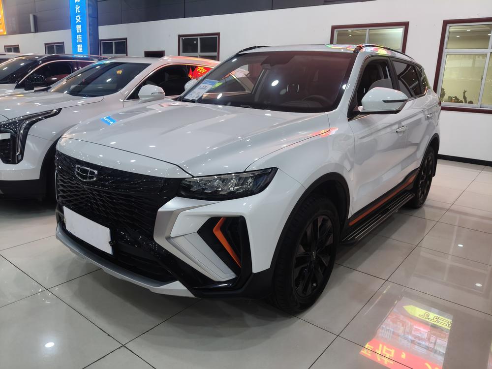 Geely Boyue