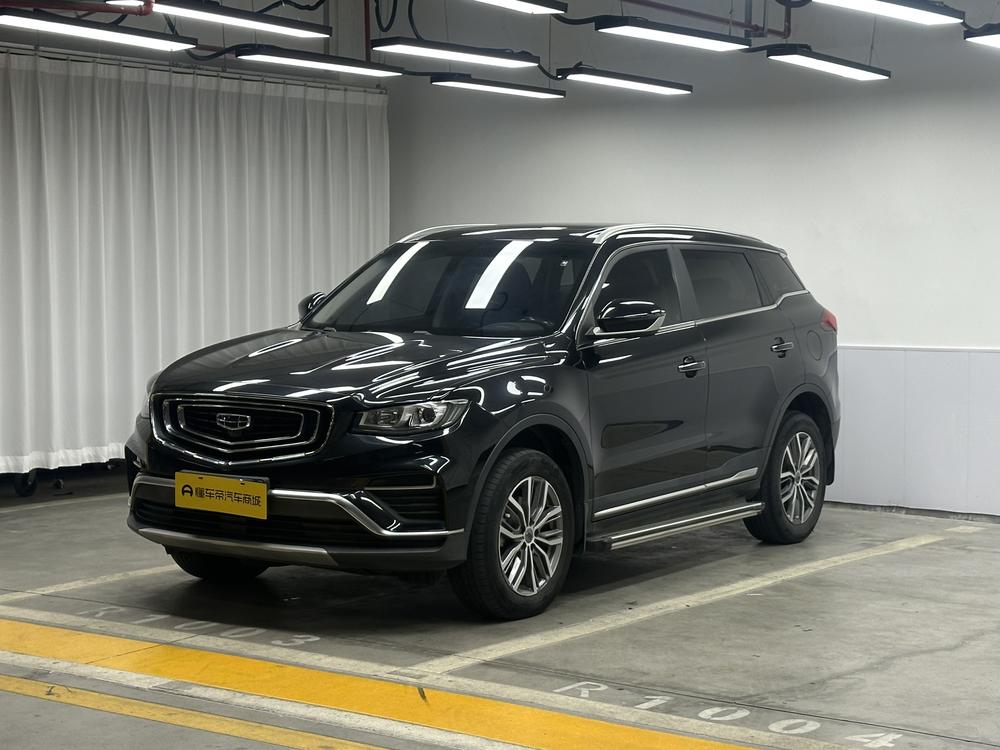 Geely Boyue