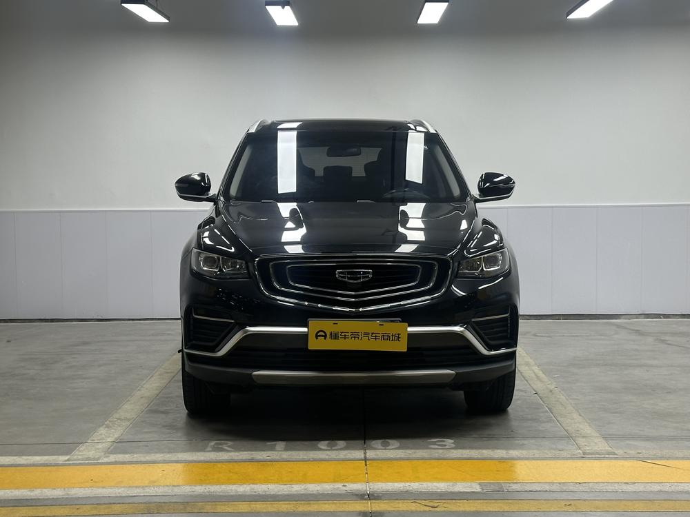 Geely Boyue