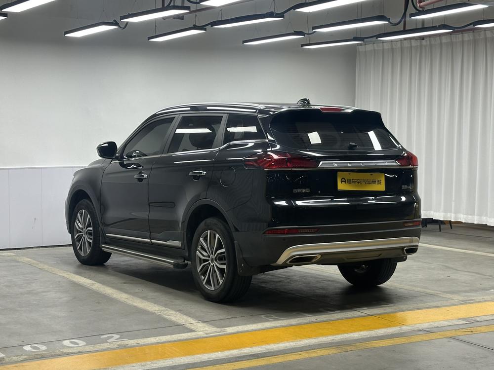 Geely Boyue