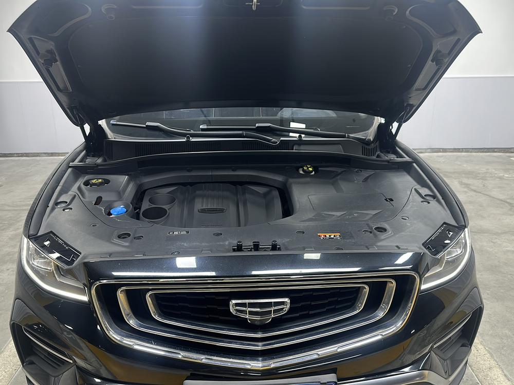 Geely Boyue