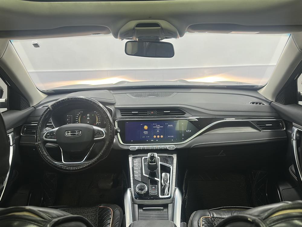 Geely Boyue