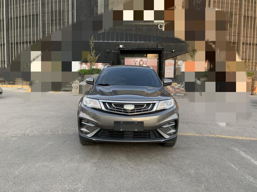Geely Boyue