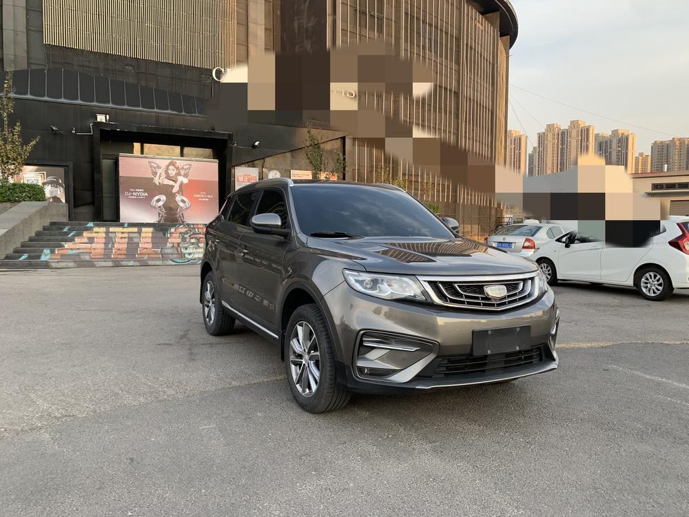 Geely Boyue