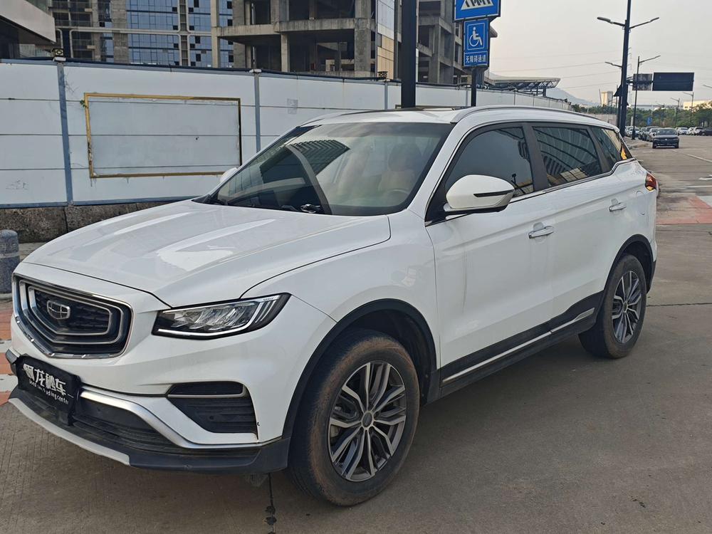 Geely Boyue