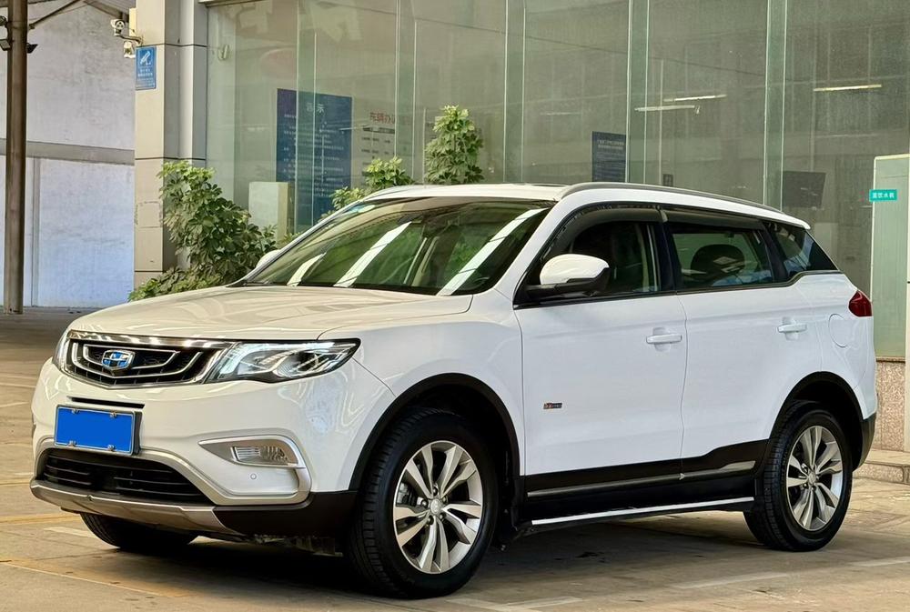 Geely Boyue
