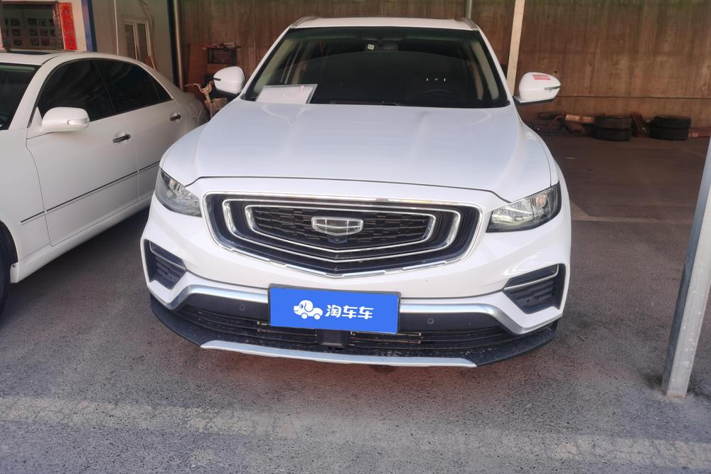 Geely Boyue