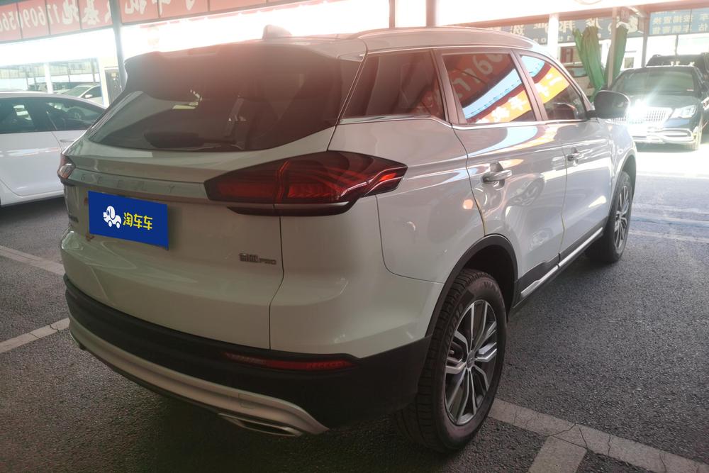 Geely Boyue