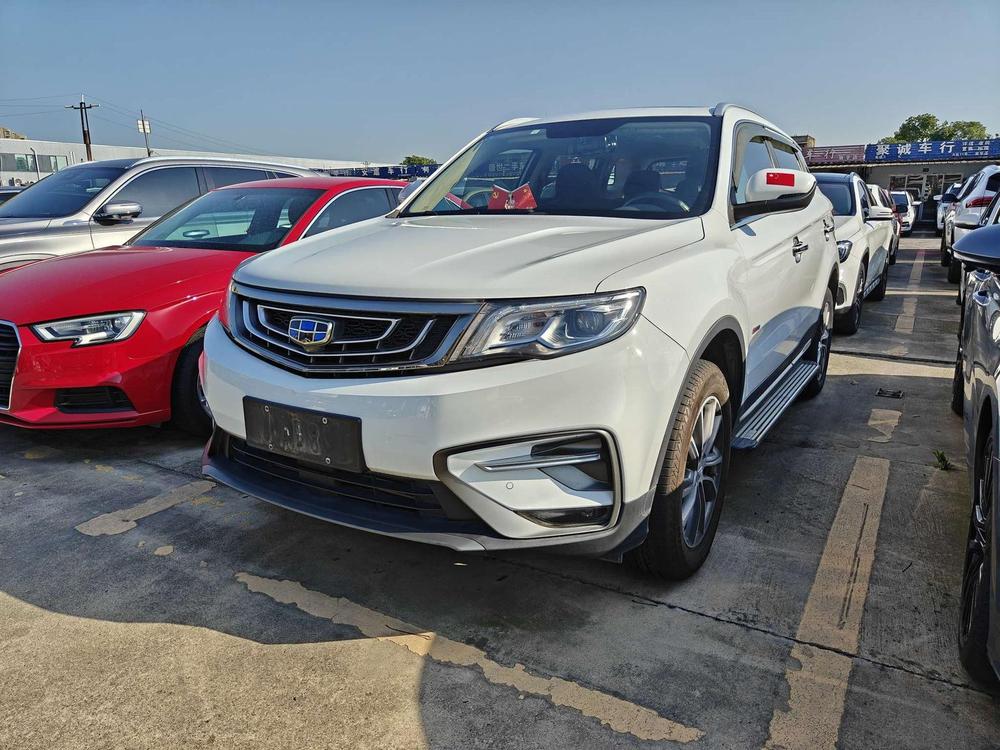 Geely Boyue