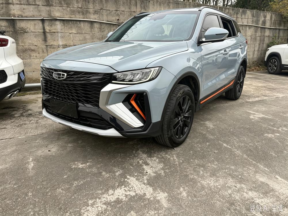 Geely Boyue