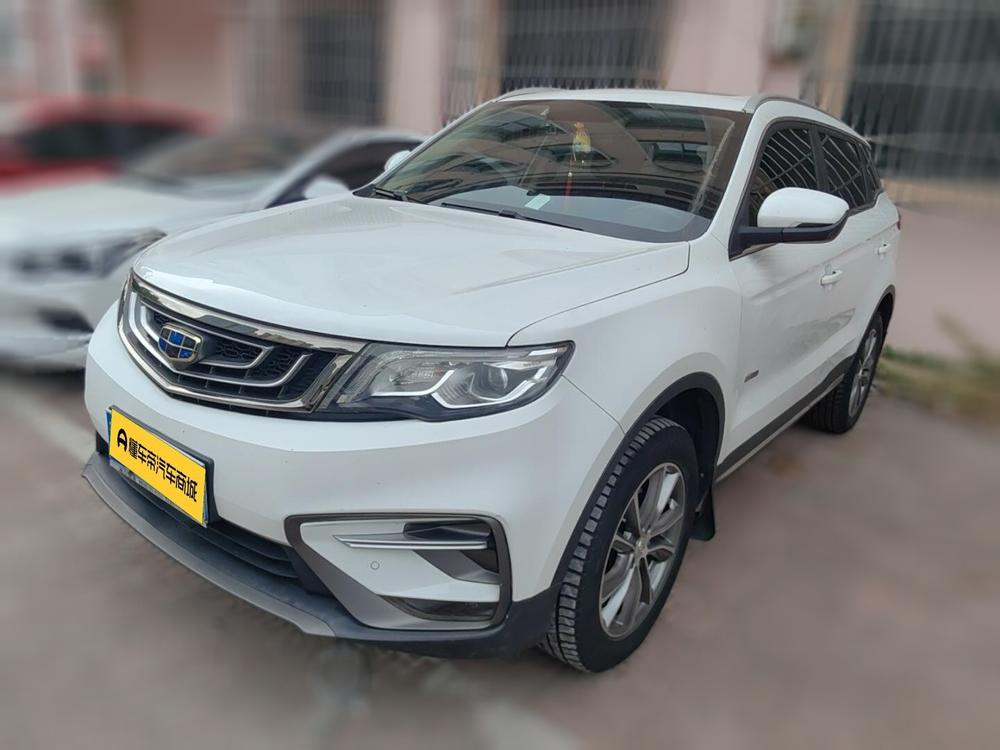 Geely Boyue
