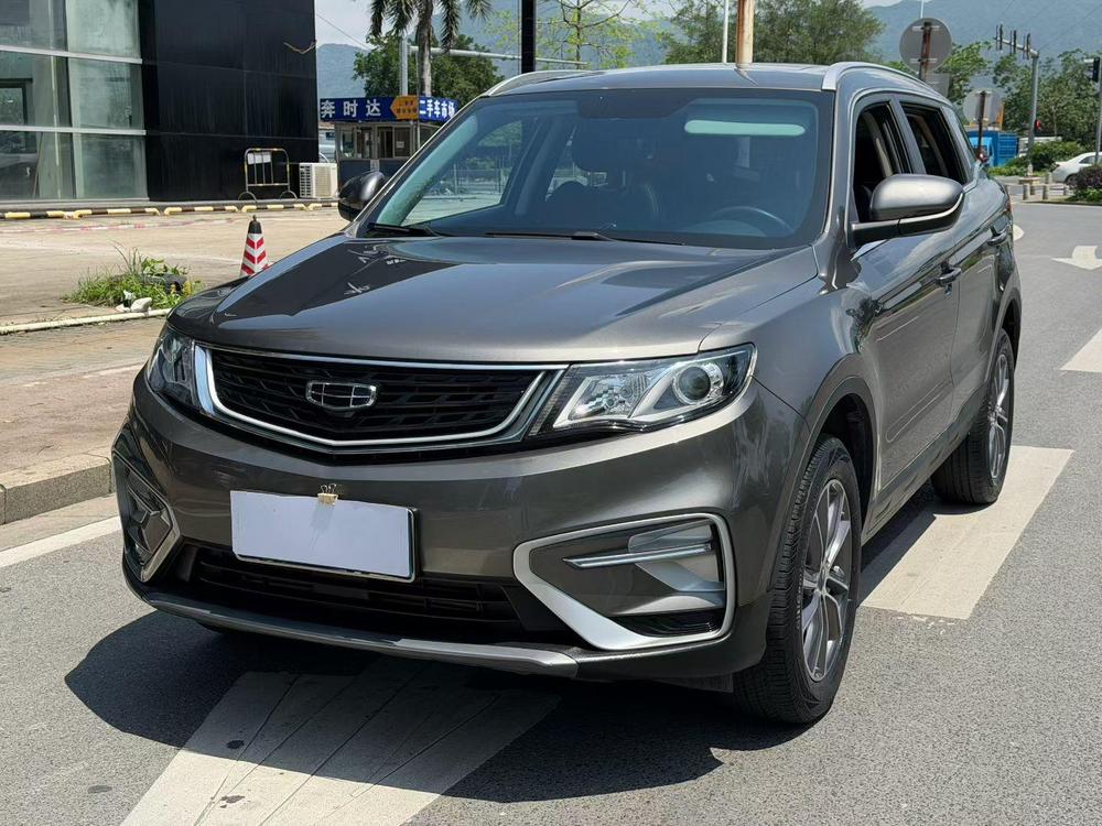 Geely Boyue