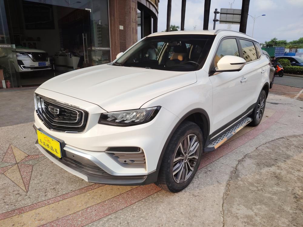 Geely Boyue