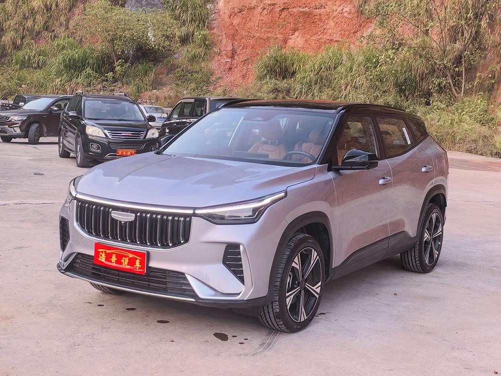 Geely Boyue