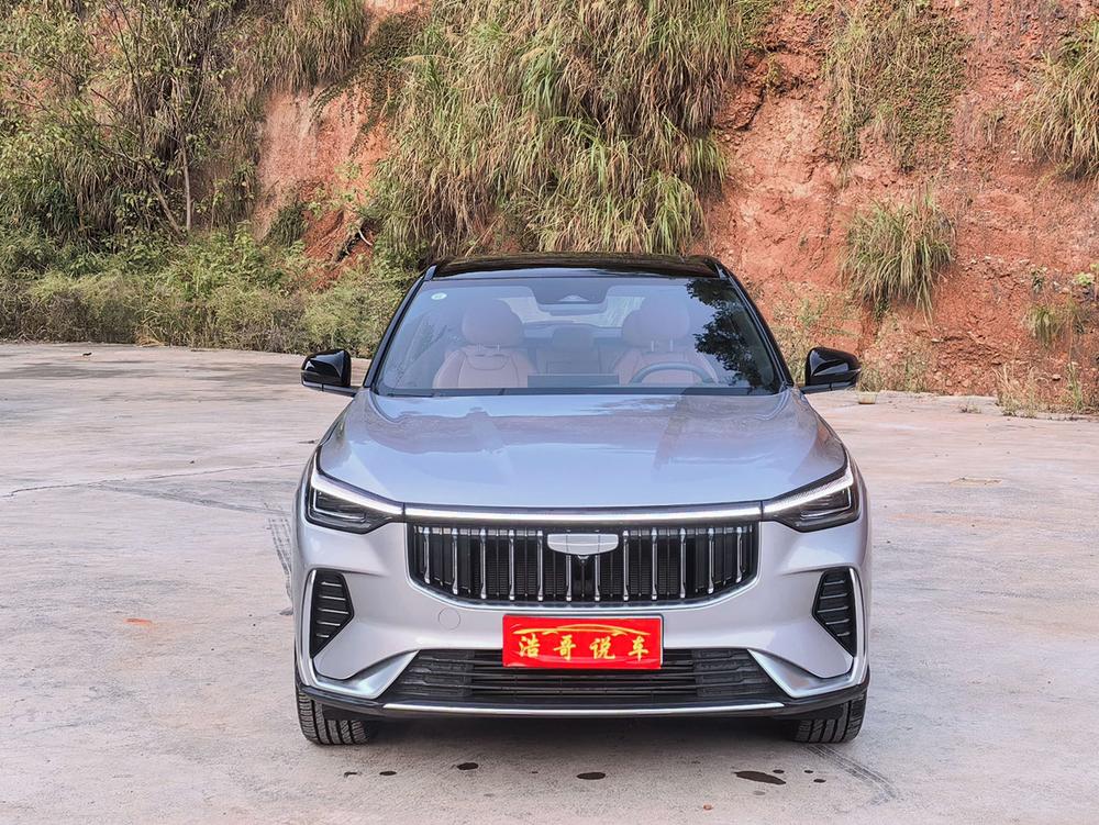 Geely Boyue