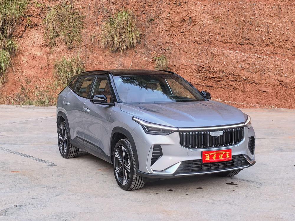 Geely Boyue
