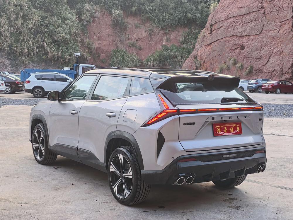 Geely Boyue