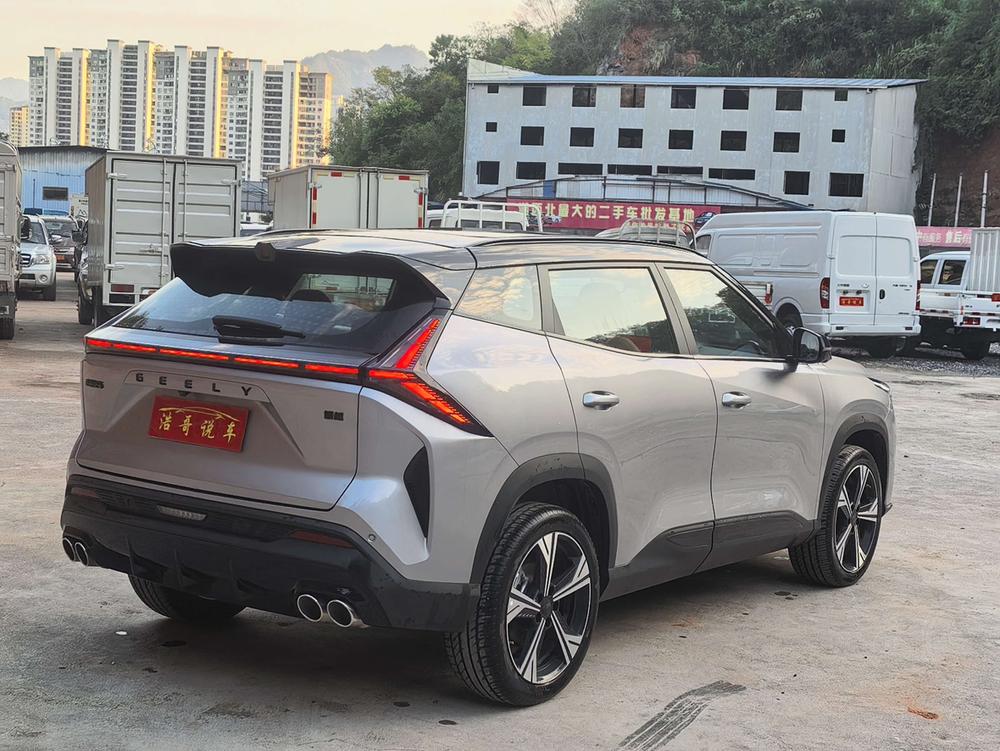 Geely Boyue