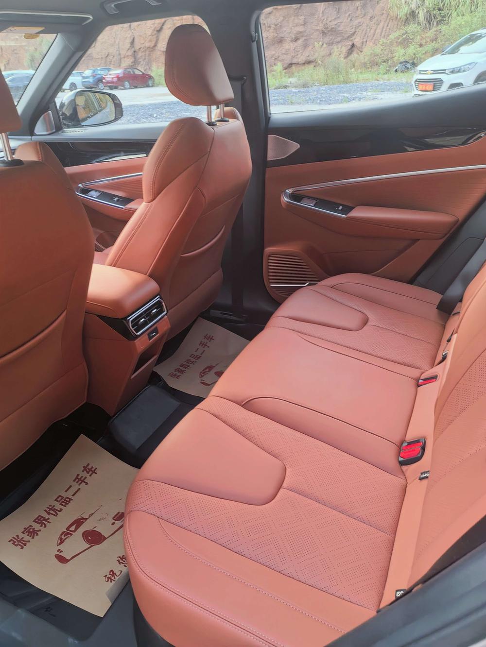 Geely Boyue