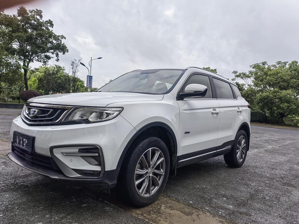 Geely Boyue