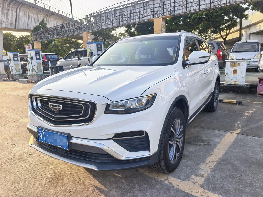 Geely Boyue