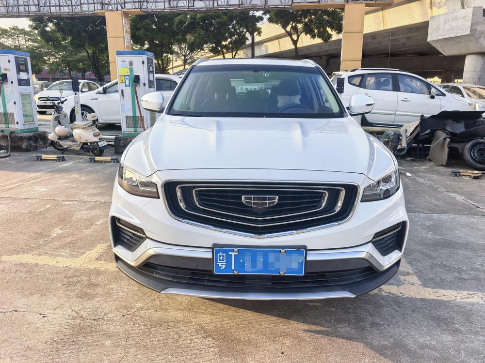 Geely Boyue