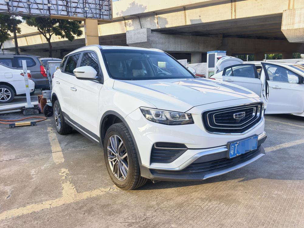 Geely Boyue